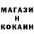 Кетамин VHQ X_Evolution_X