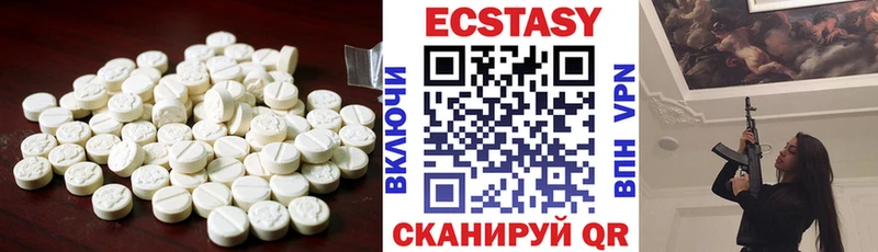 продажа наркотиков  omg ссылка  ЭКСТАЗИ 99%  Петушки 
