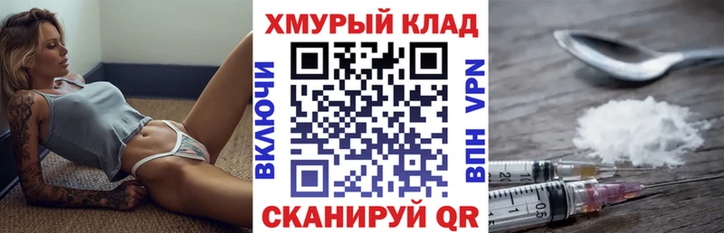 маркетплейс какой сайт  Петушки  ГЕРОИН Афган  сколько стоит 