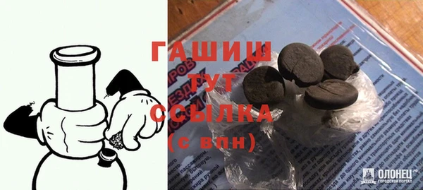 ешки Балабаново