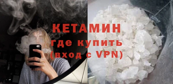 героин Балахна