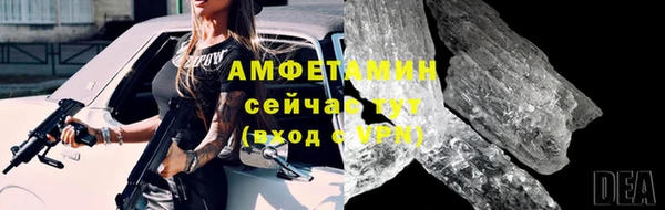 гашишное масло Баксан