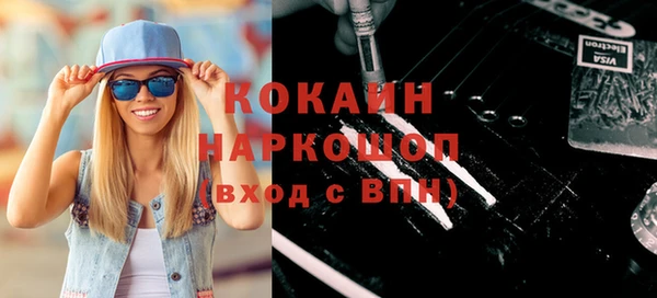 ешки Балабаново