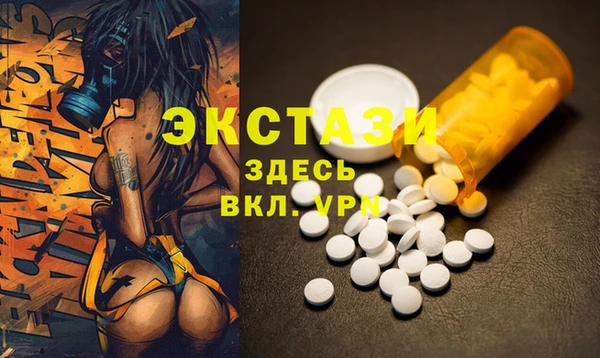 ешки Балабаново