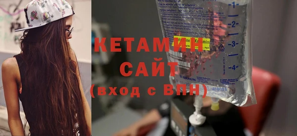 ешки Балабаново