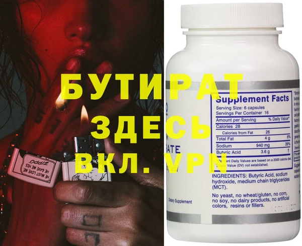 ешки Балабаново