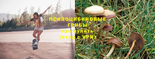 гашишное масло Баксан