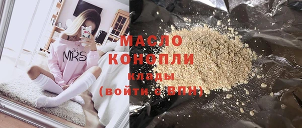ешки Балабаново