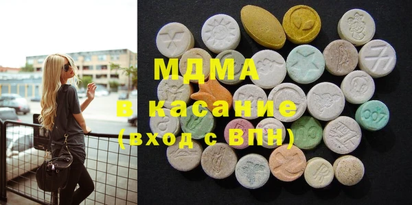 гашишное масло Баксан