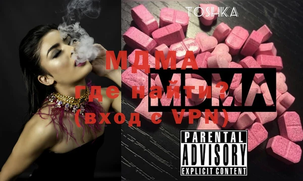 ешки Балабаново