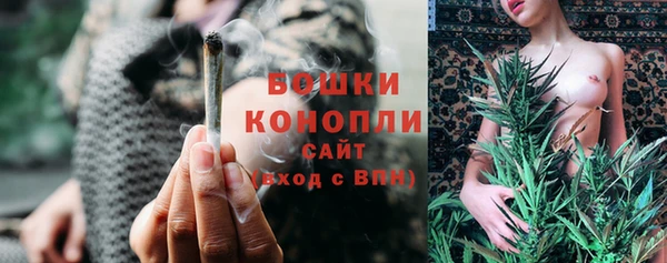 Альфа ПВП Сафоново