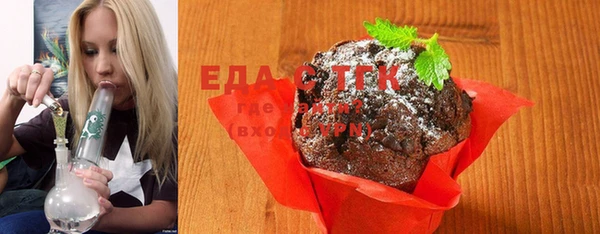 ешки Балабаново