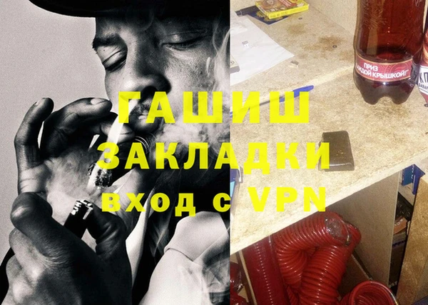 ешки Балабаново
