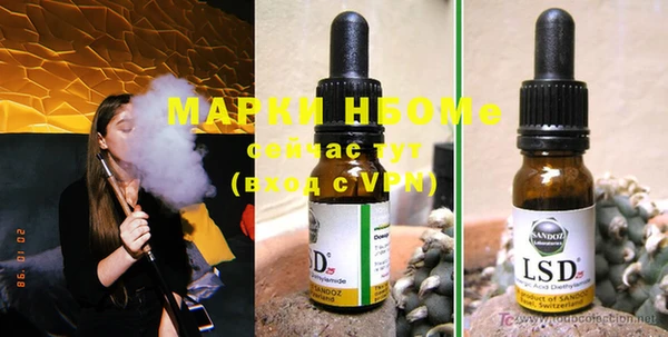 ешки Балабаново