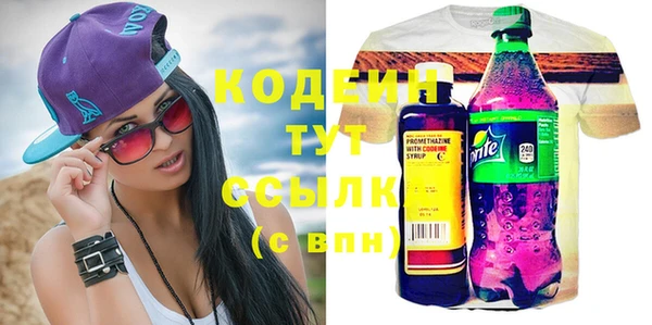 ешки Балабаново