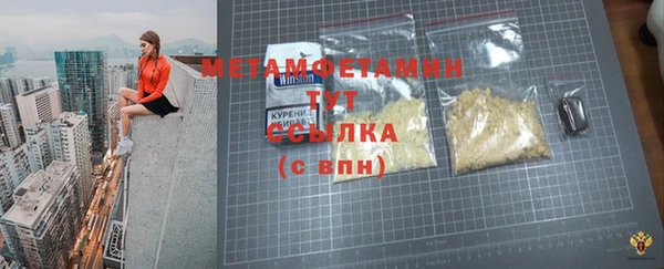 ешки Балабаново