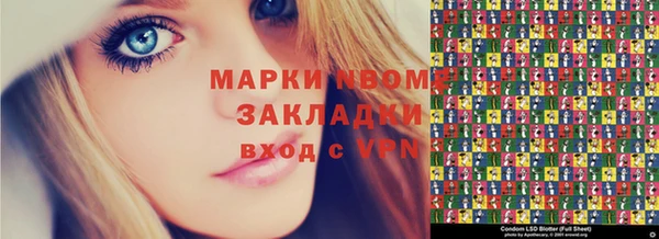 гашишное масло Баксан