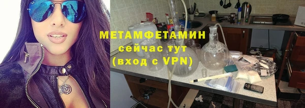 ешки Балабаново