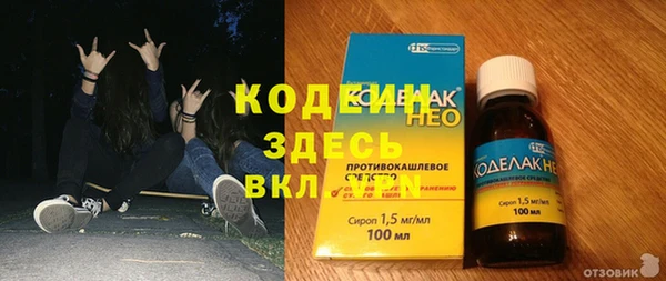 гашишное масло Баксан