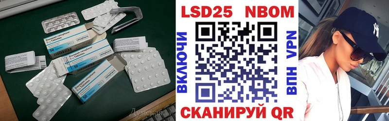 ЛСД экстази кислота  Петушки 