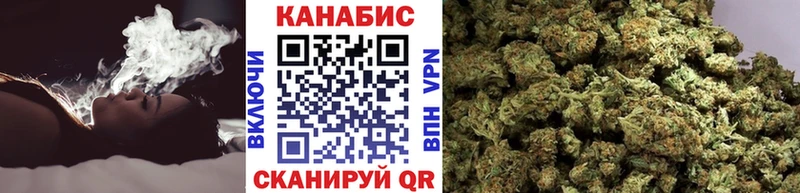 Марихуана семена  Петушки 
